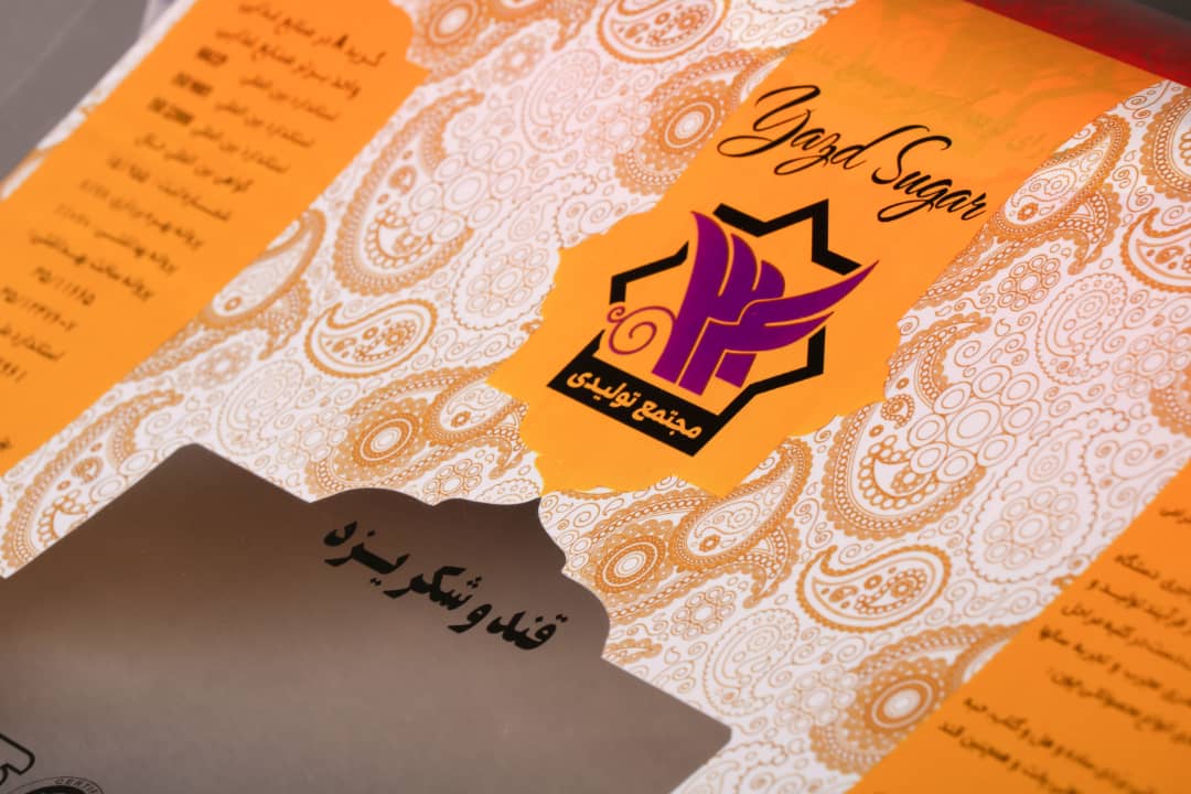 تست چاپ ویترین دار3